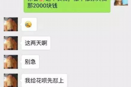 上海对付老赖：刘小姐被老赖拖欠货款